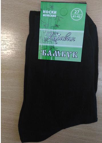 Носки мужские КАРАВАН Носки муж.Бамбук
